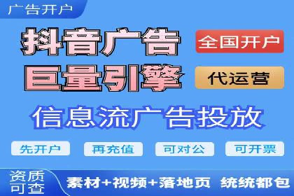 百度推广费用控制与实战案例分享