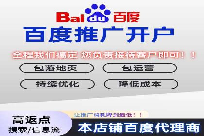 代理开户成功案例分享